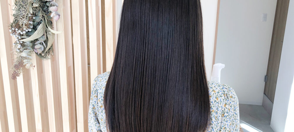 髪質改善トリートメント
